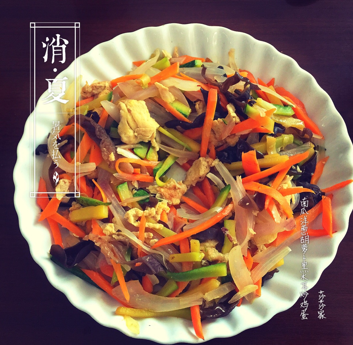 便当盒小护士 快私奔