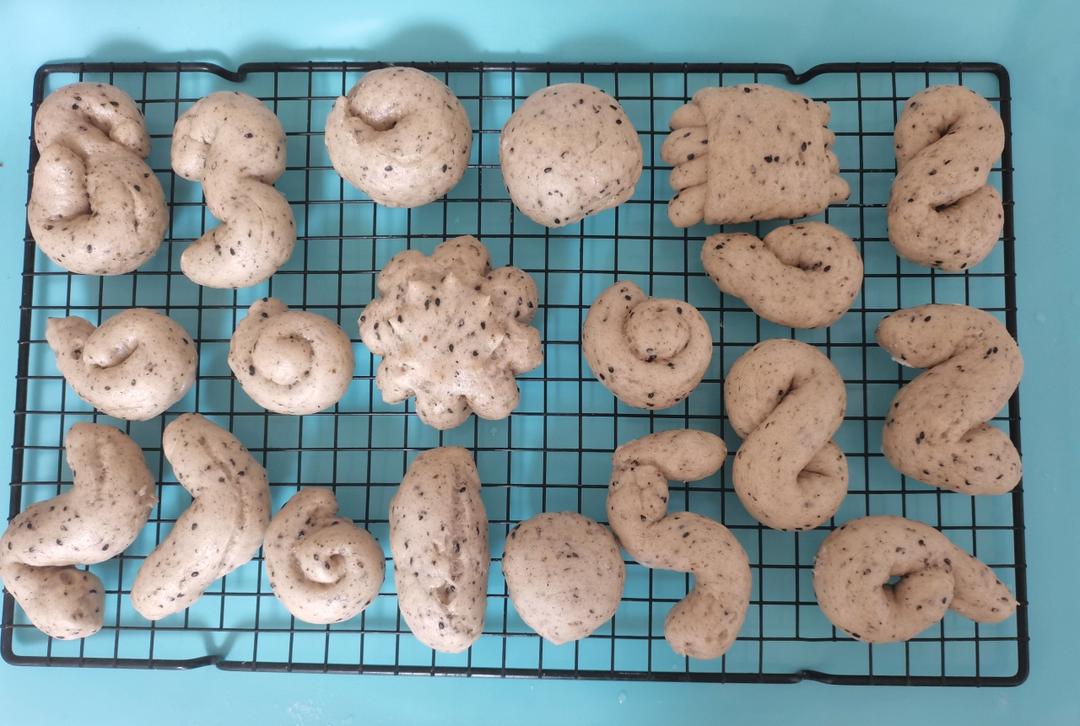 一发奶香核桃黑芝麻馒头