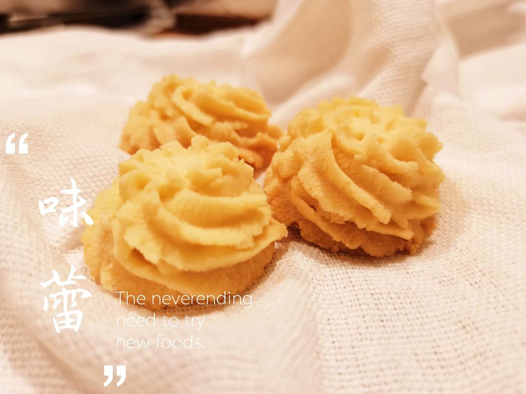 一抿即化酥到掉渣的珍妮曲奇云顶小花/烘焙视频饼干篇1