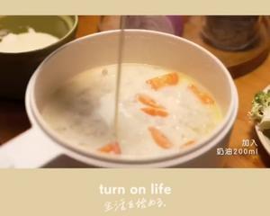 日式奶油炖菜（自制奶酱）的做法 步骤15