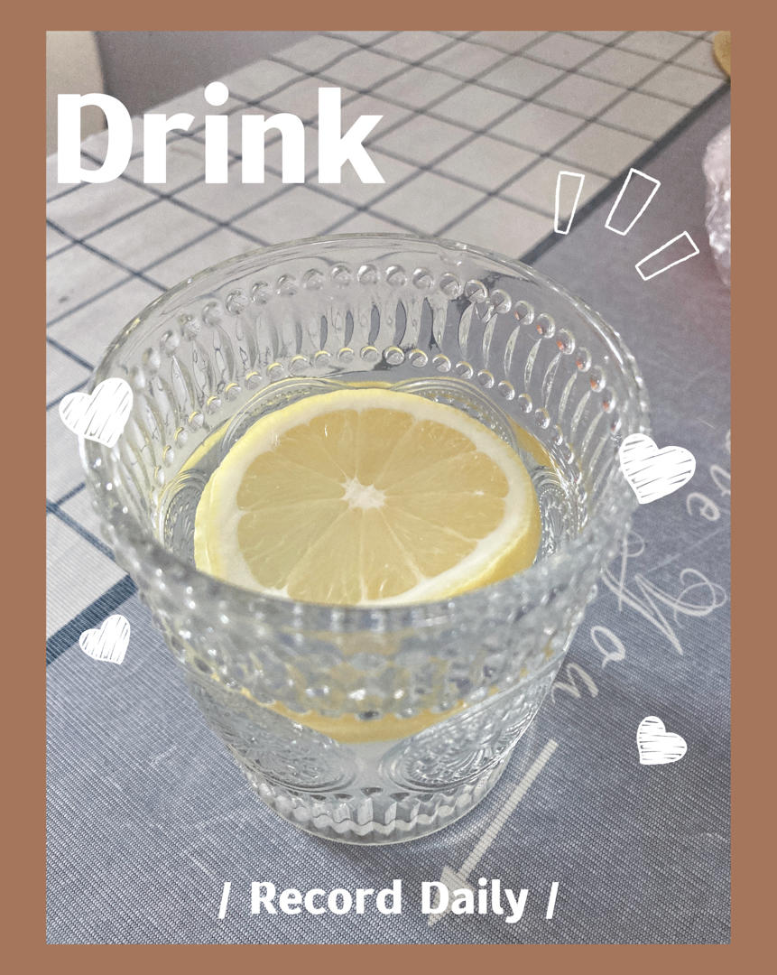 一杯柠檬水