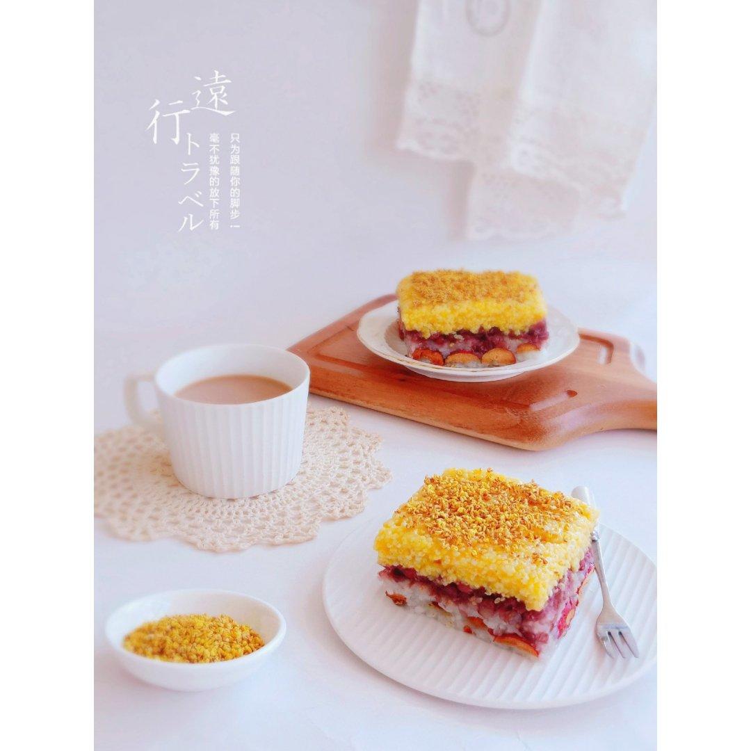 金桂黄米枣香凉糕（附电饭煲蜜豆做法）