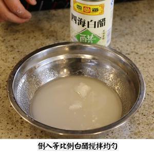 【彼得海鲜】家常菜快手菜之锅包肉糖醋里脊的做法 步骤5