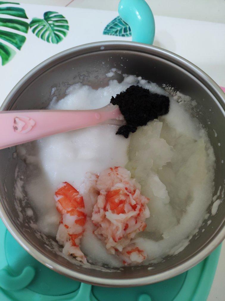 汐汐宝宝辅食记