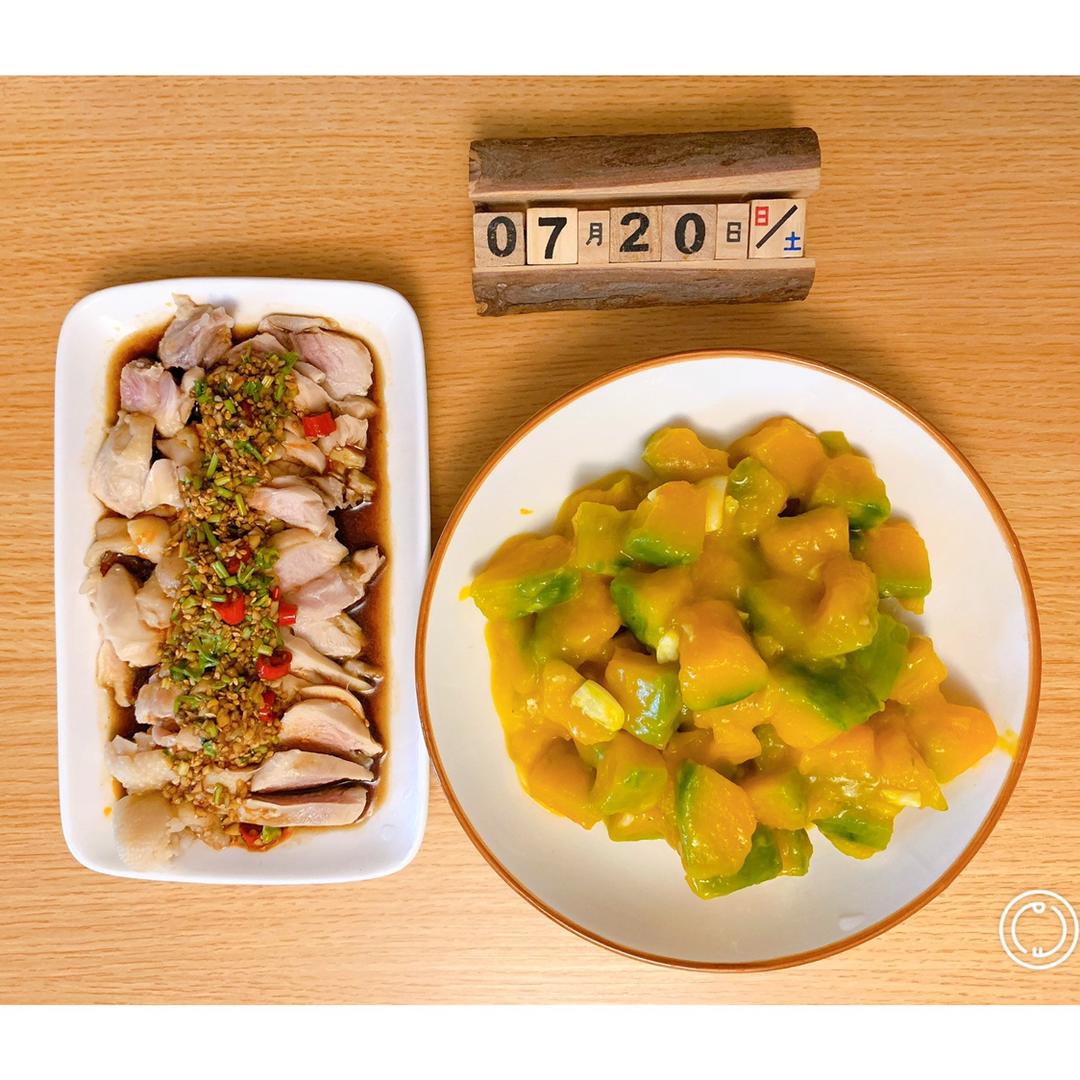 厨师长教你：“软烧南瓜”的家常做法，味道很赞