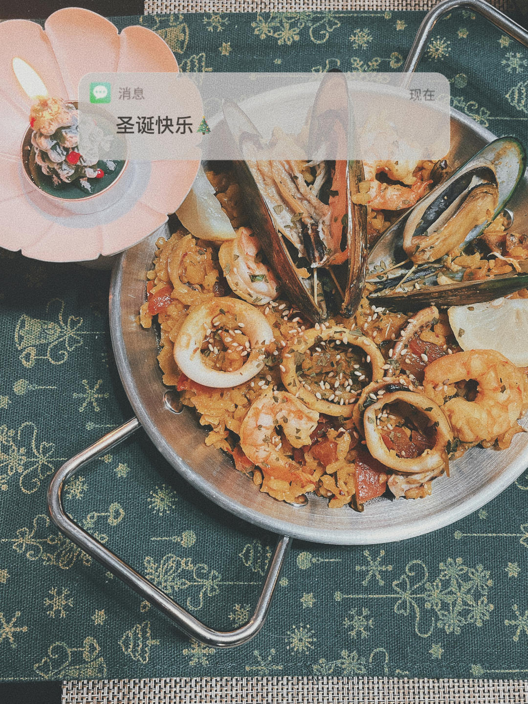 【曼食慢语】Seafood Paella 西班牙海鲜饭