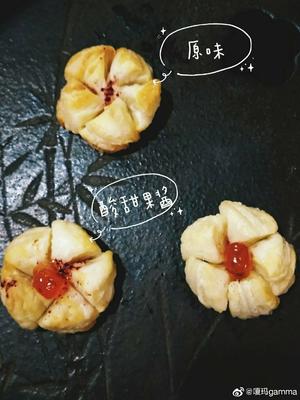 桃花酥，用飞饼皮做的酥皮点心的做法 步骤7