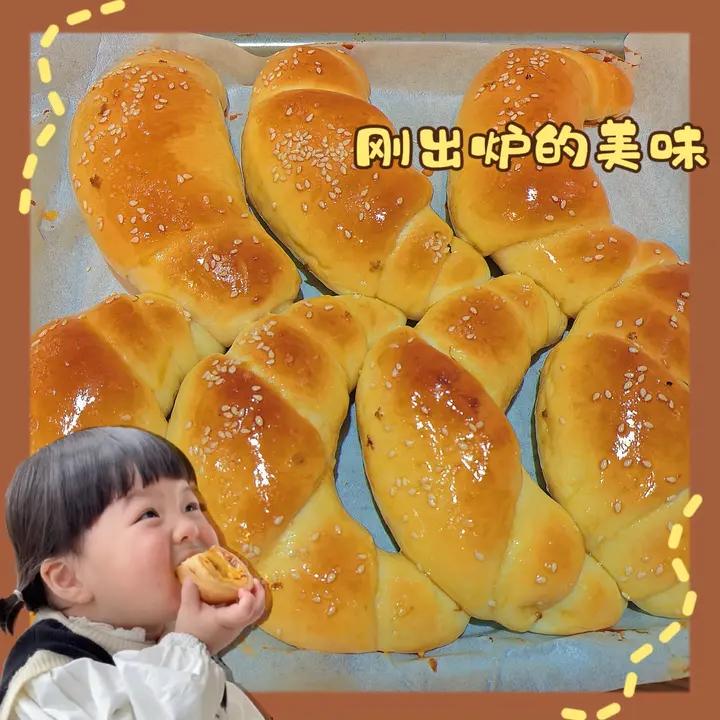 牛角面包