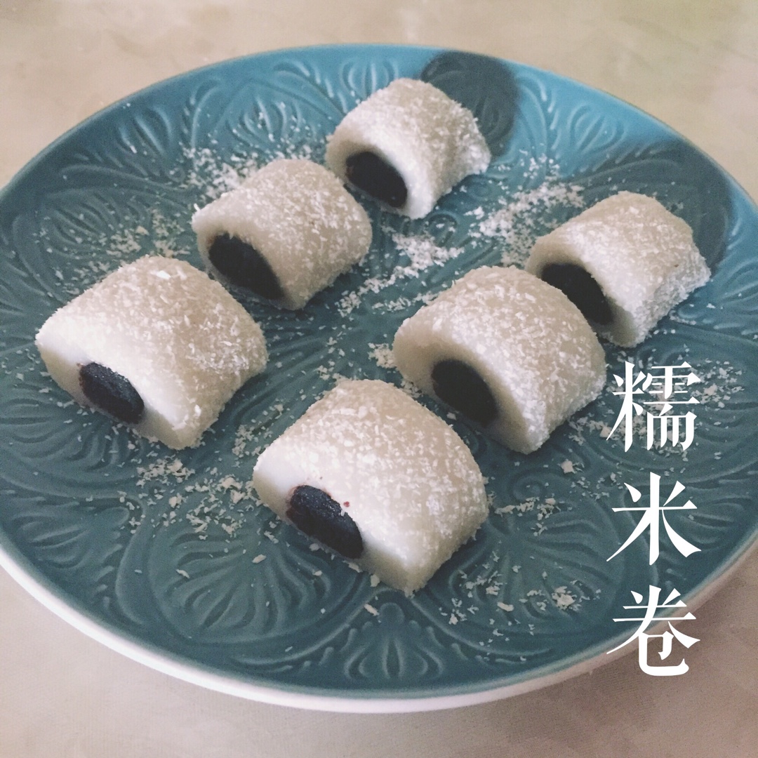 豆沙糯米卷