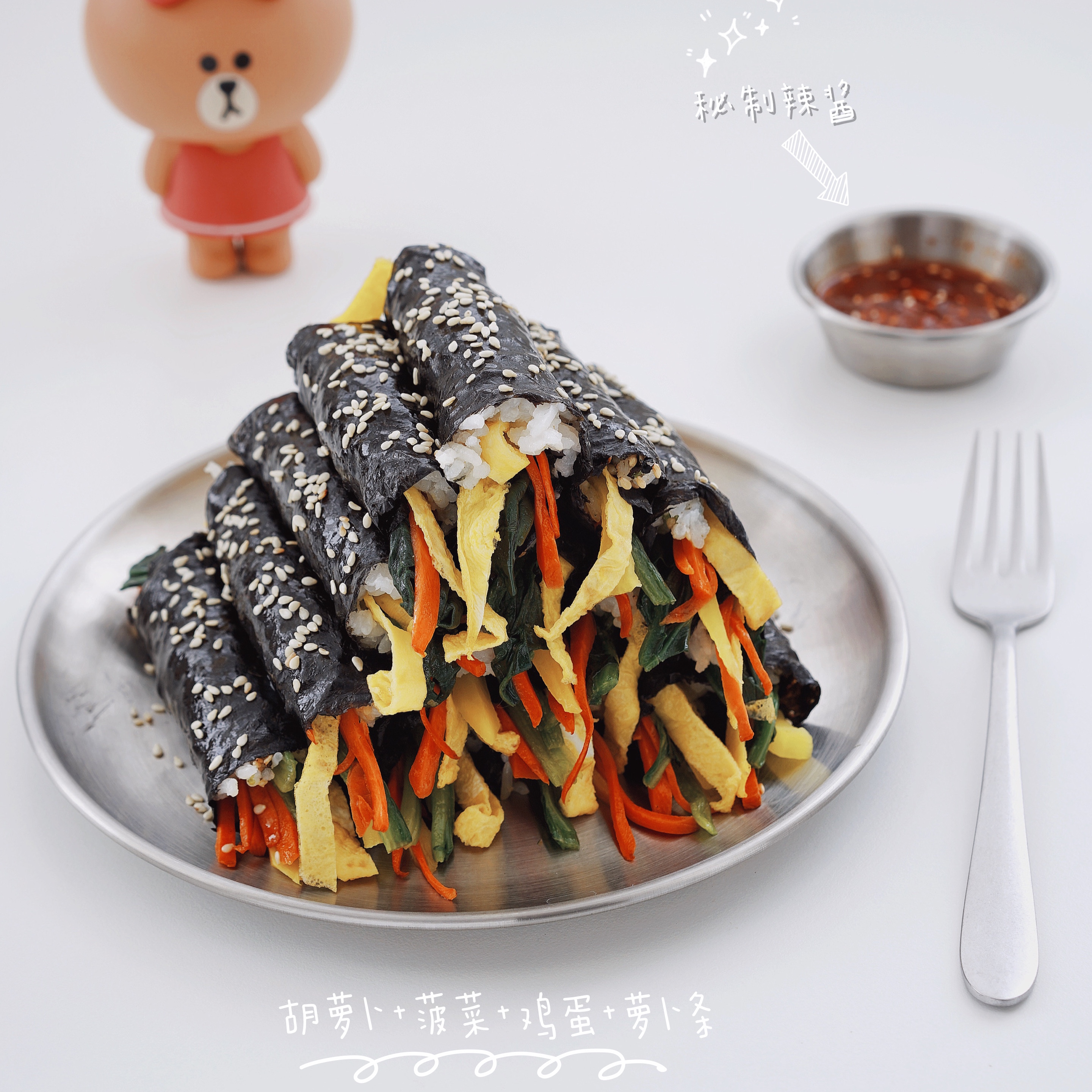 低卡版韩式迷你紫菜包饭|清爽解馋巨好吃的做法 步骤5
