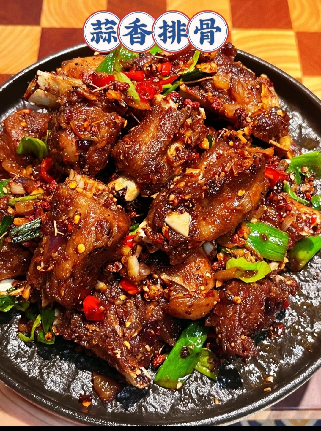 蒜香排骨