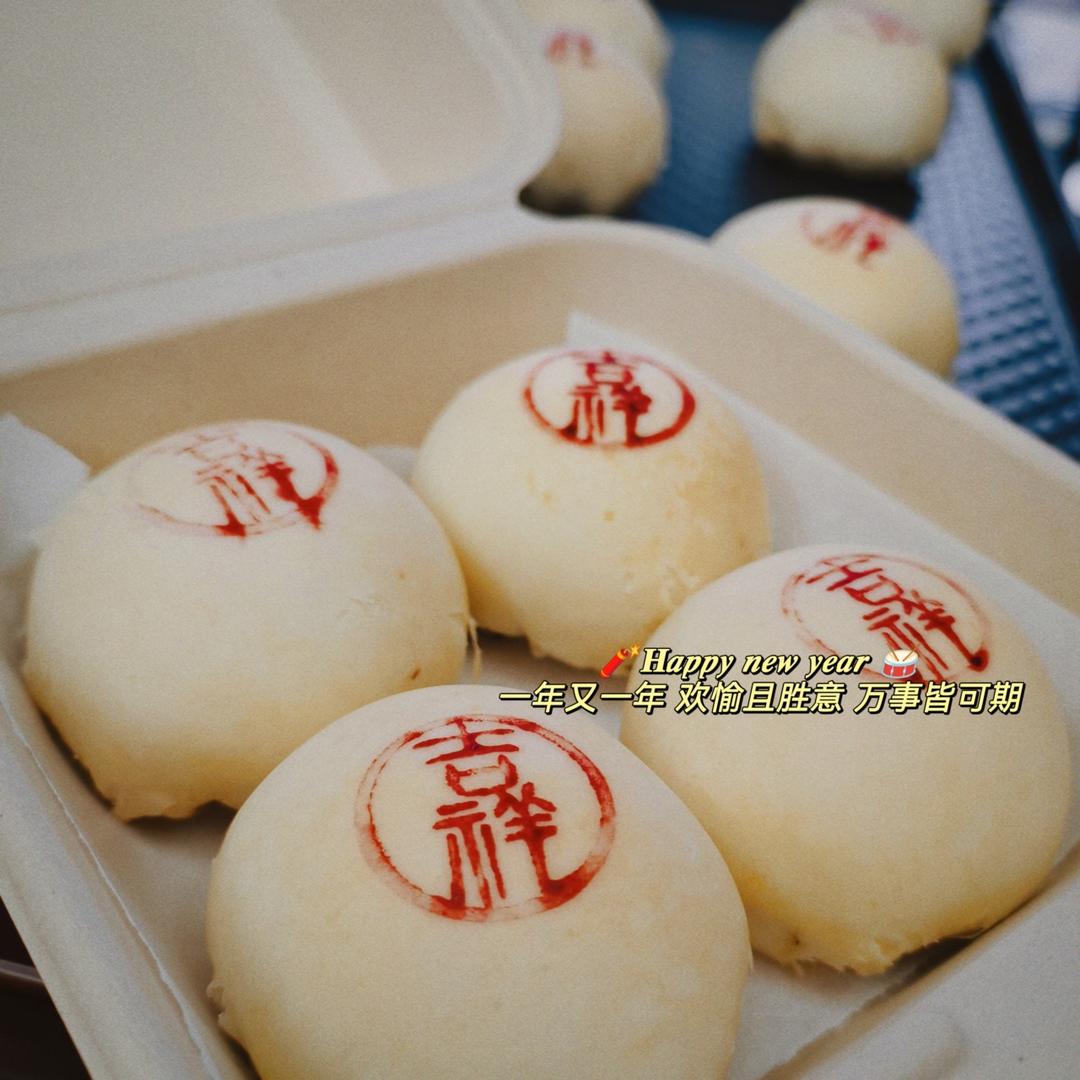 泳式鲜肉榨菜月饼