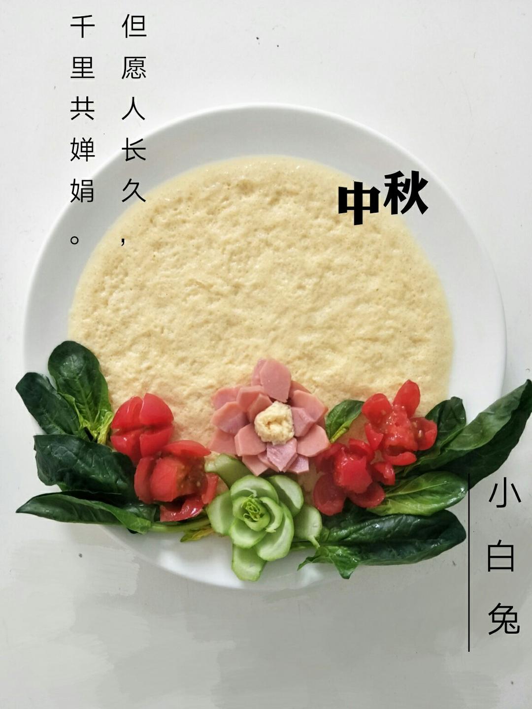 简单美丽的盘饰（5）——拼装花的围边与叶子