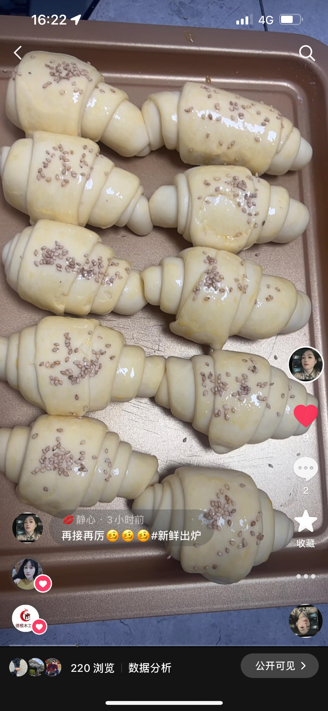 超级拉丝的牛奶面包