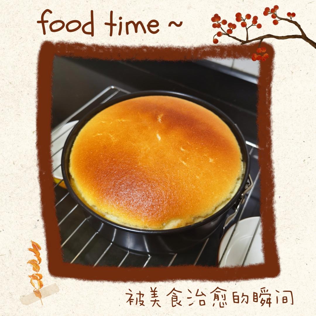 8寸酸奶蛋糕