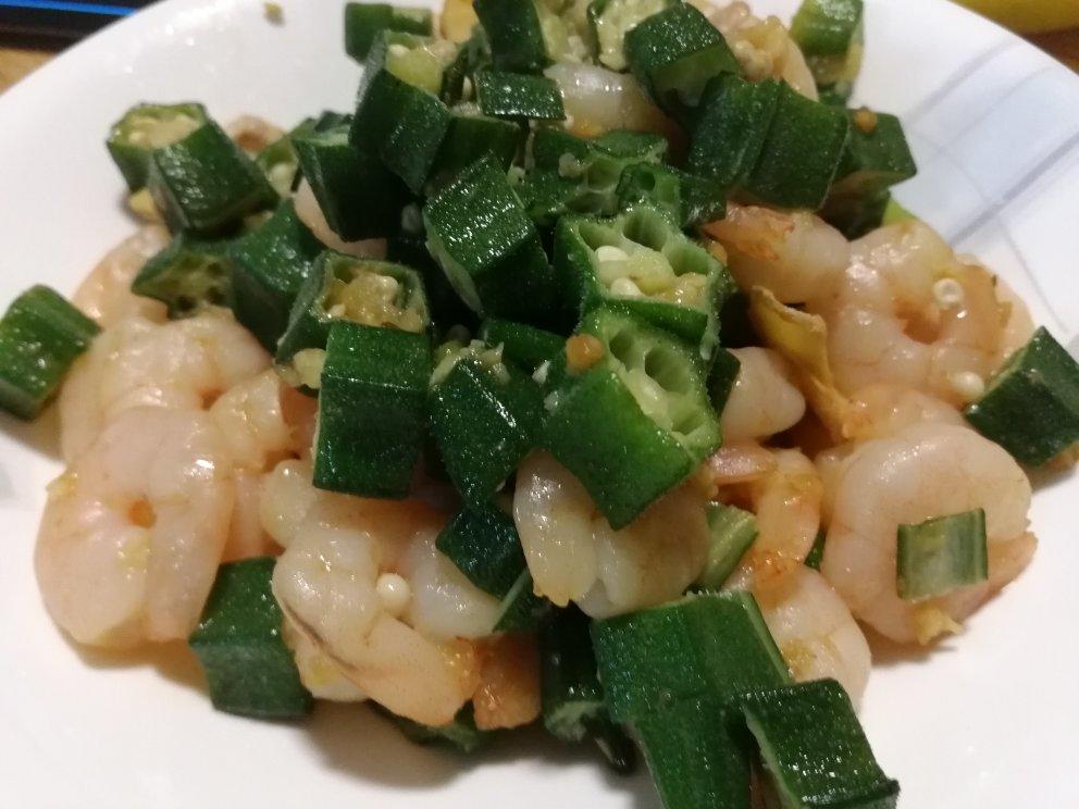 【秋葵炒虾仁】虾仁炒得嫩滑，原来还有这一招！