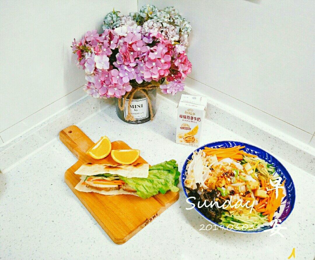 堂妈教你做凉皮