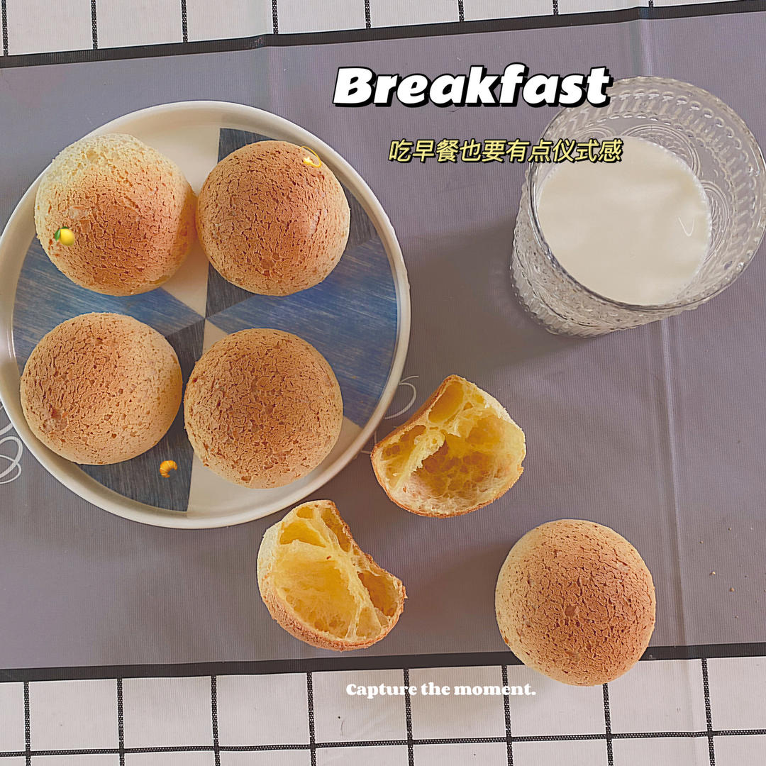 恐龙蛋·麻薯面包·麻薯包 自己做了1000➕的私人配方