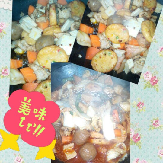 香辣豆腐肉片