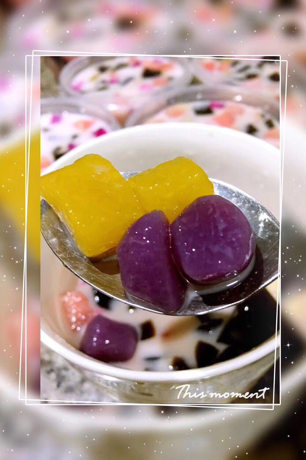 三色芋圆