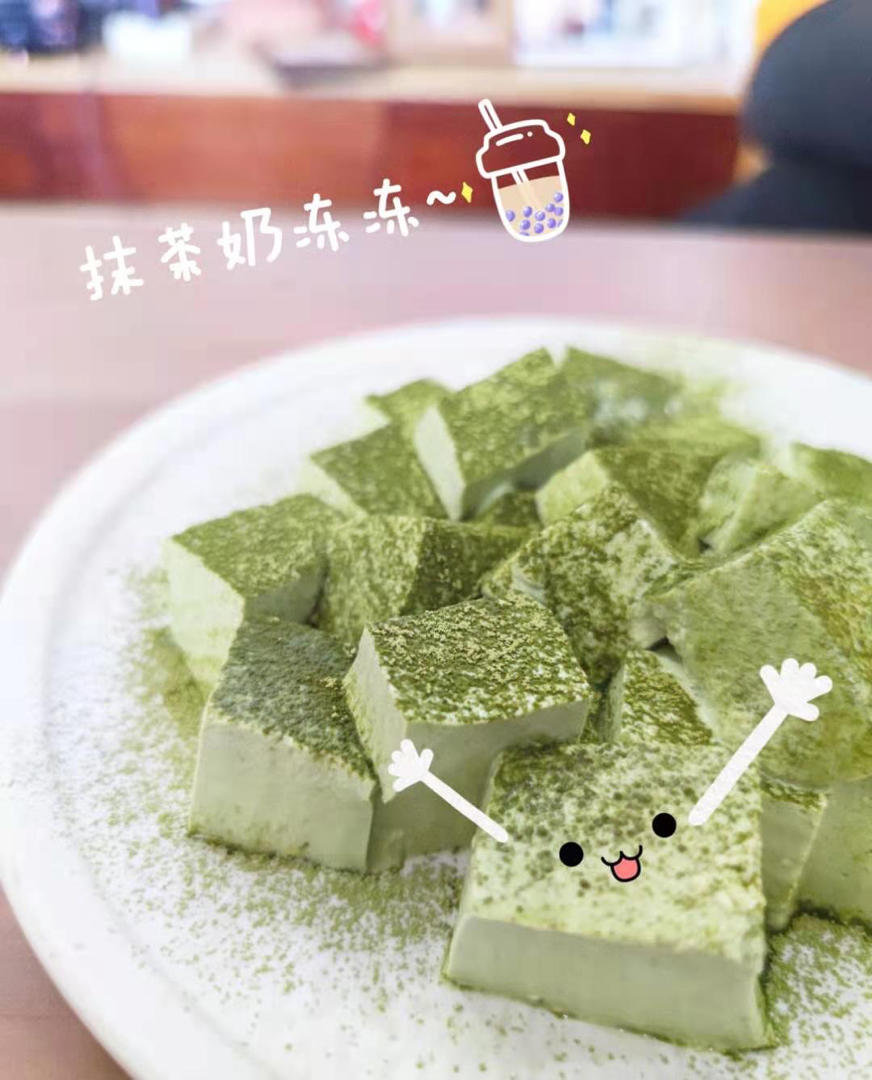 免烤箱❗搅一搅就成功的抹茶奶冻😋