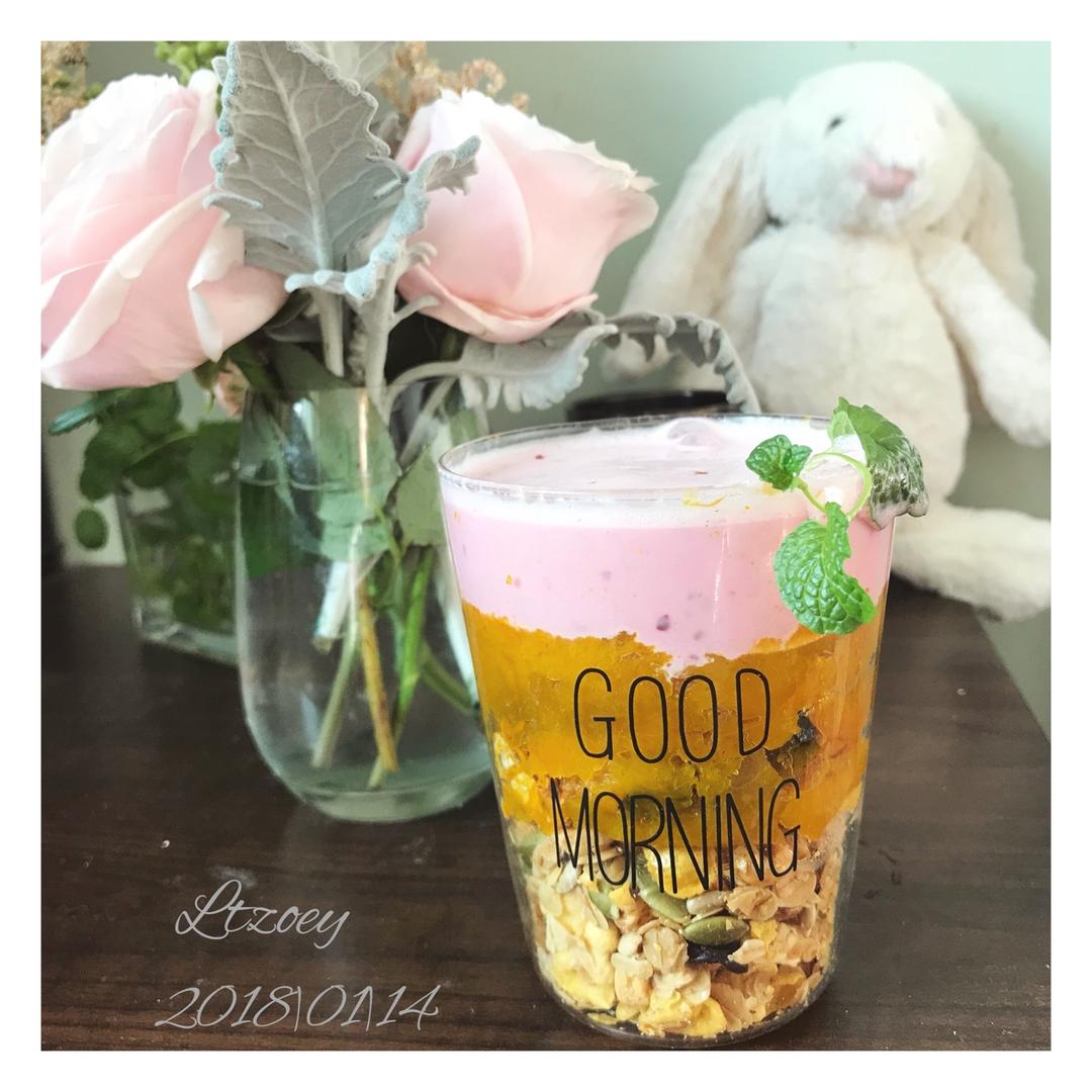 南瓜燕麦酸奶杯