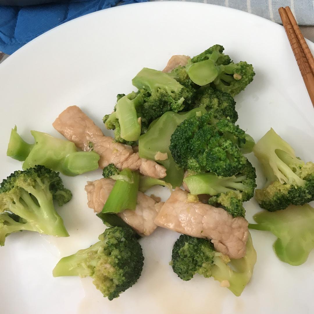 西兰花炒肉片