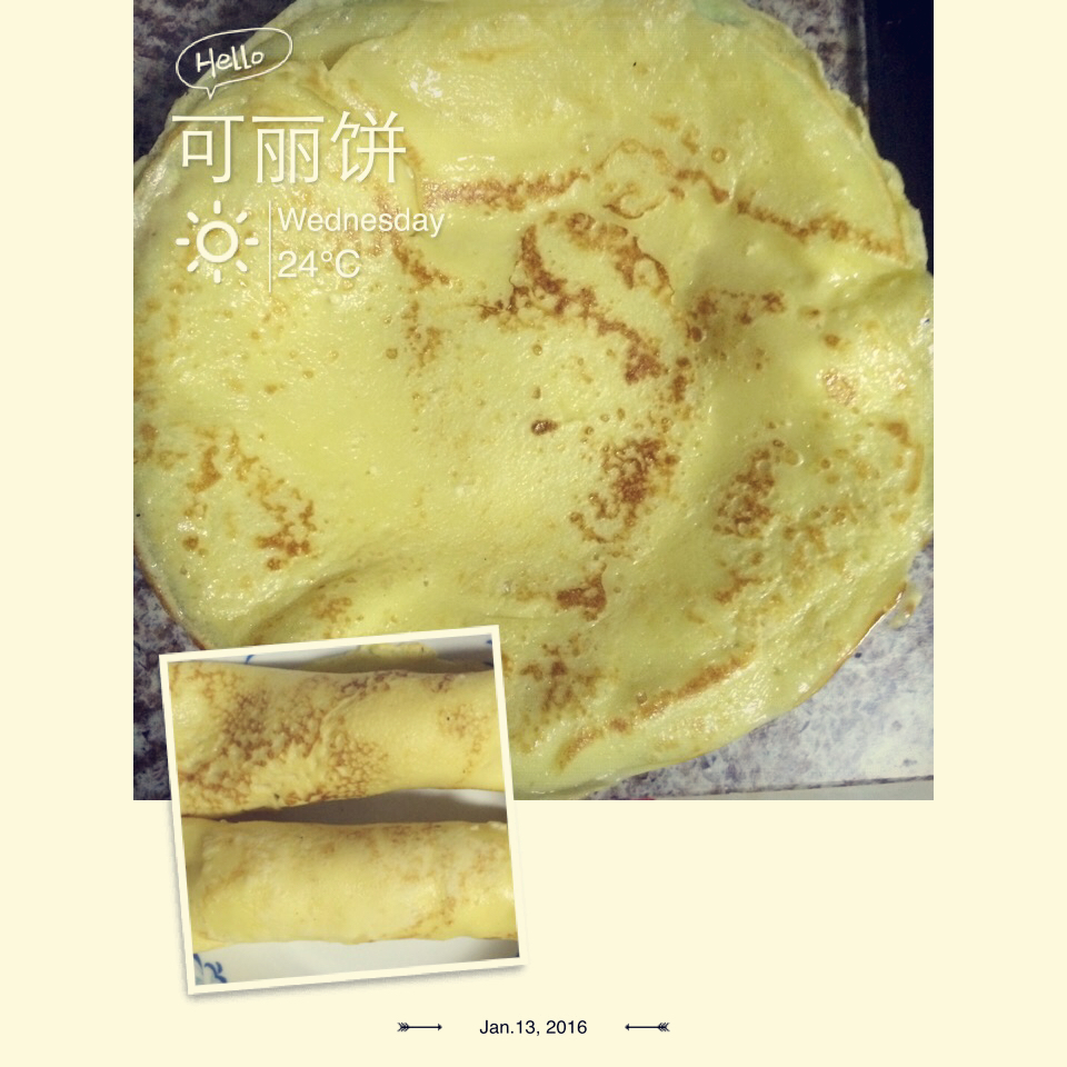基础早餐可丽饼