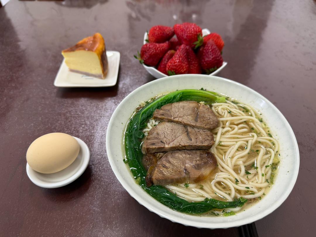 巴斯克芝士蛋糕『最简单的蛋糕』零失败🔥芝士控