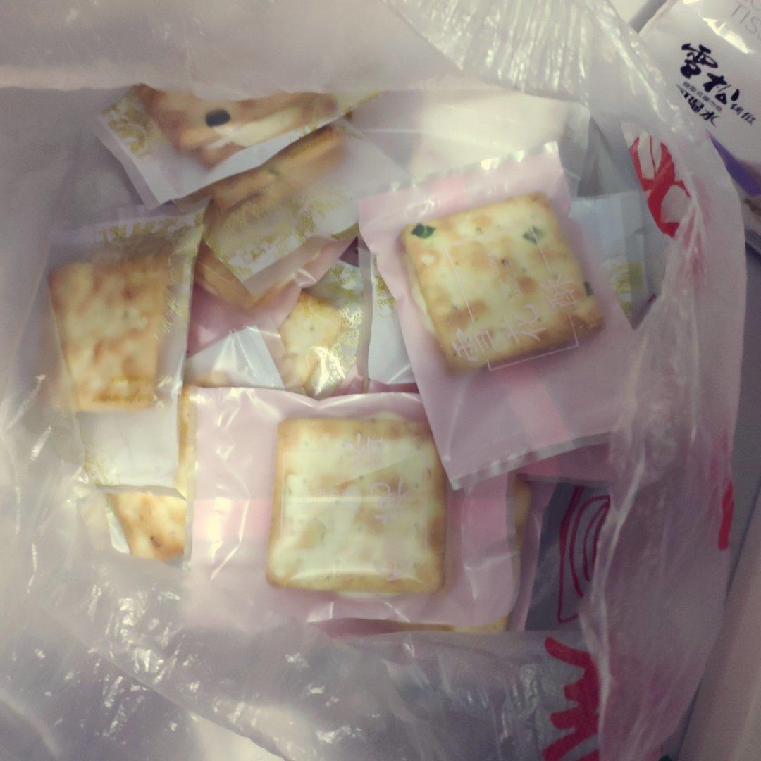 可以拉丝的牛【牛轧饼】，只要四步就能完成！