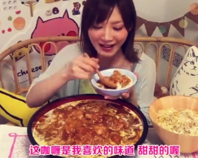 奶油番茄虾仁咖喱（木下版）