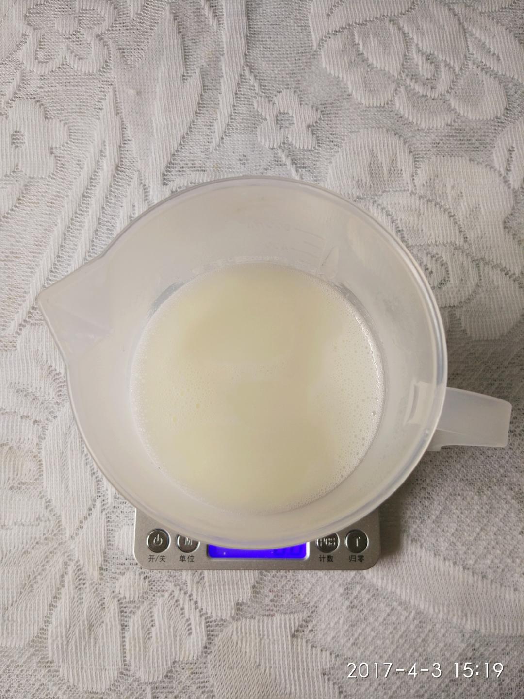 纯奶手撕吐司的做法 步骤1