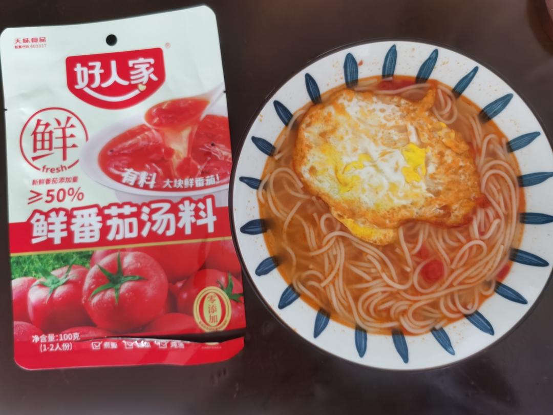 鲜番茄鸡蛋面