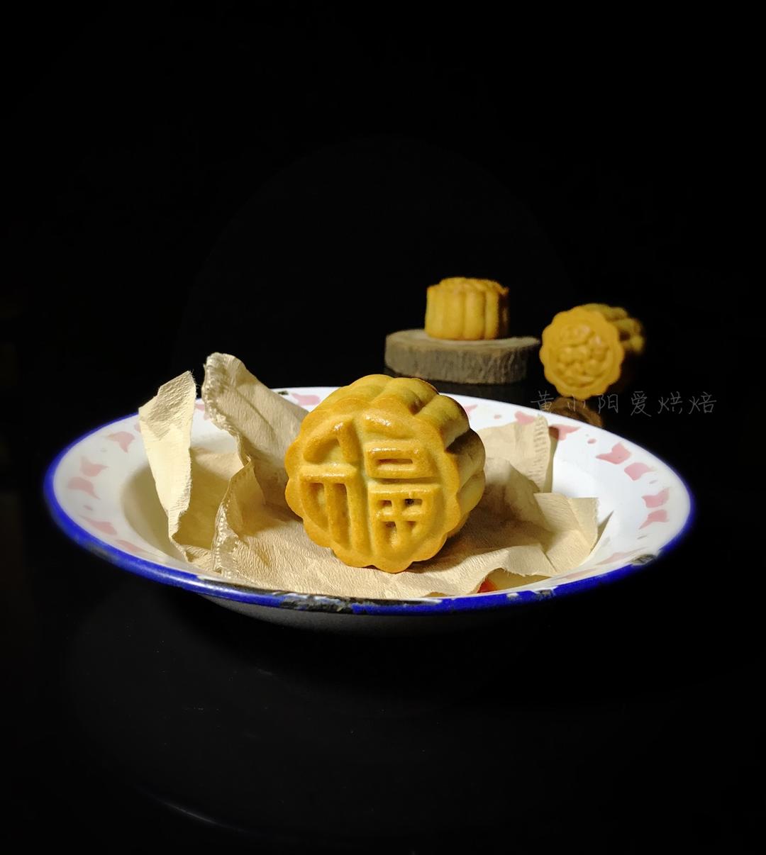 广式五仁月饼 Moon Cakes with Mixed Nuts