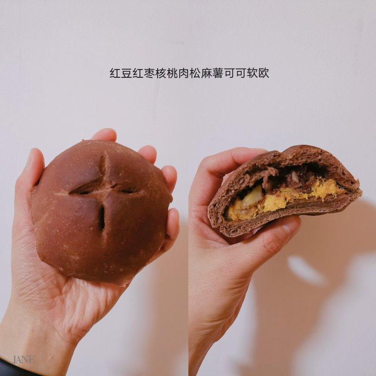 豆沙面包