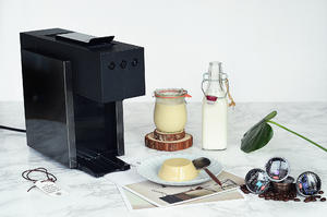 咖啡奶冻—ALDI奥乐齐EXPRESSI胶囊咖啡机的做法 步骤12