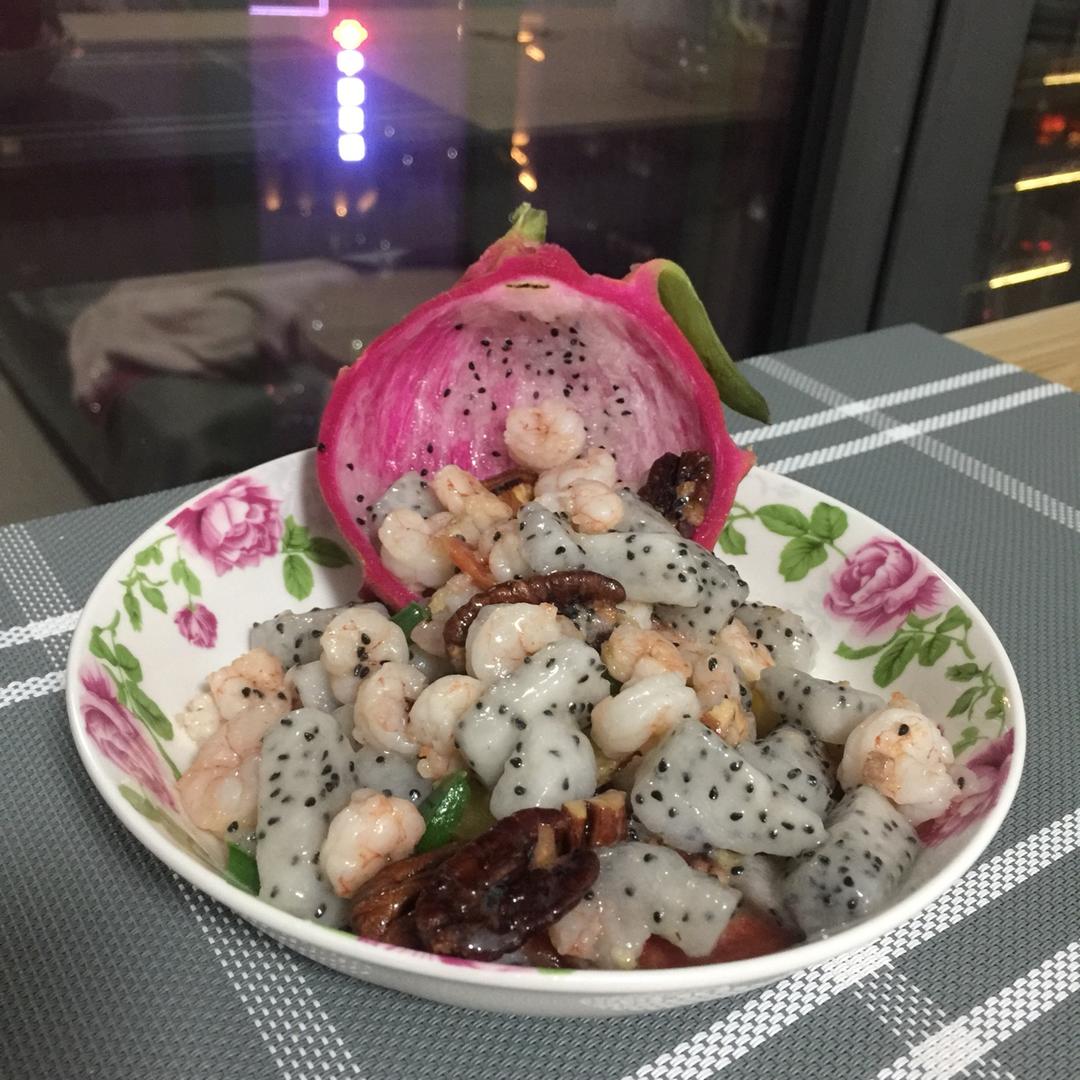 火龙果炒虾仁