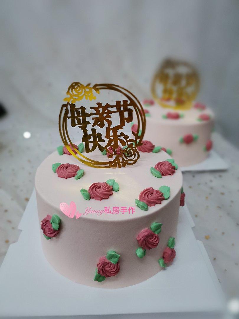 手绘蛋糕
