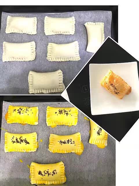 榴莲酥 Durian puffs
