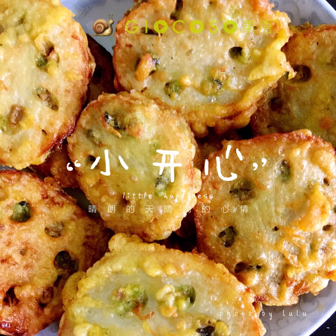 香炸夹肉藕饼