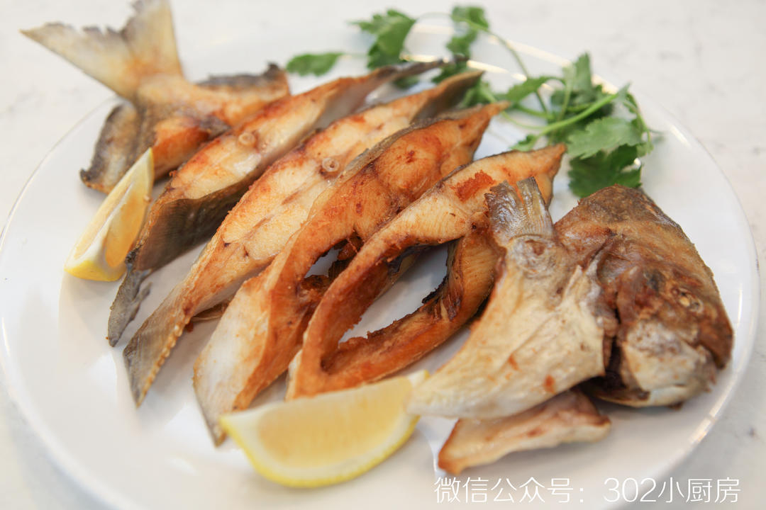 干煎鲳鱼（斗鲳） <302小厨房>