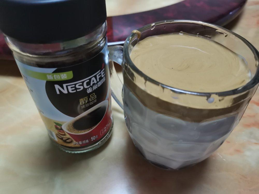 泡沫咖啡（电动打发版）