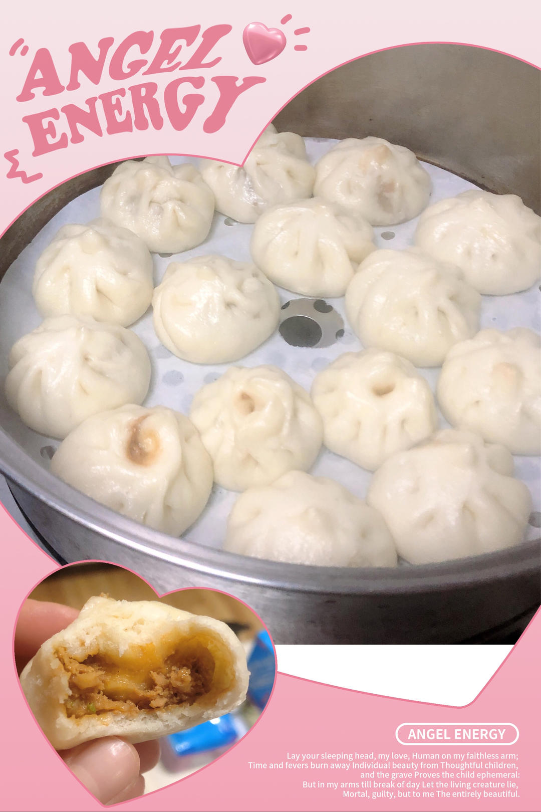 小笼包（秒杀市面上小笼包店的做法）