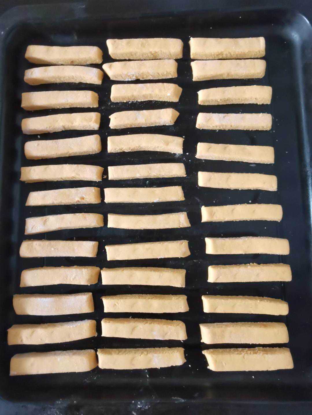 红糖糍粑 糯米粉版 图片大全 悦己小食光的红糖糍粑 糯米粉版 图片