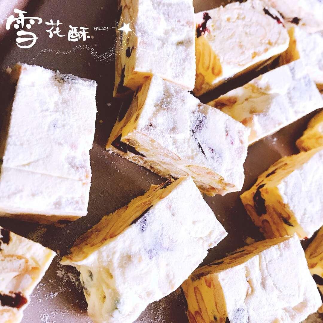 牛轧糖&华丽转身的雪花酥