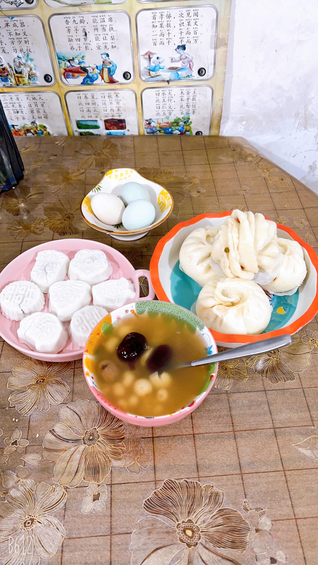 莆田 马糕（大米糕）