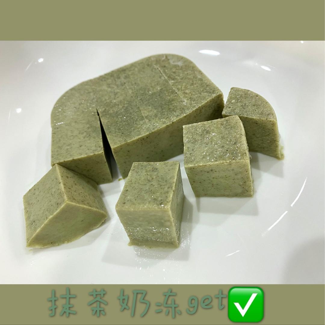 抹茶奶冻不加淡奶油