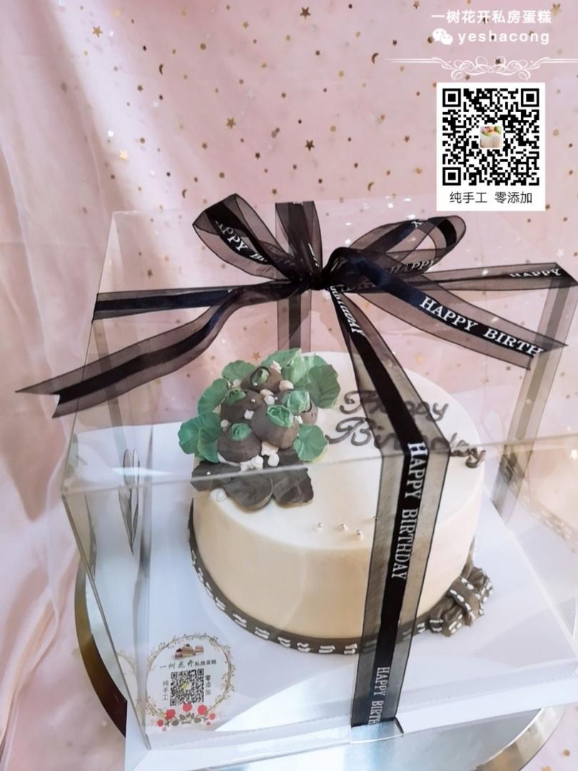 淡奶油奶油霜(适合裱花)