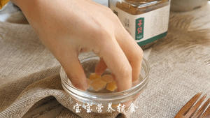 宝宝辅食-干贝鲜虾粥的做法 步骤2