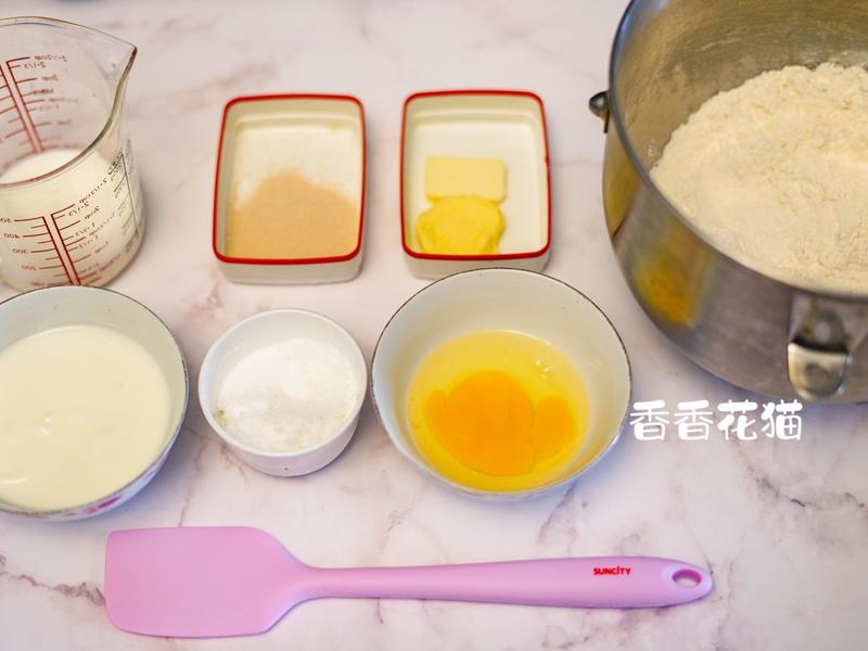 纯奶手撕吐司的做法 步骤1